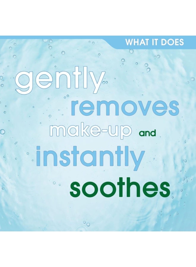 سمبل ماء ميسيلار مرطب 400 مل - Image 3